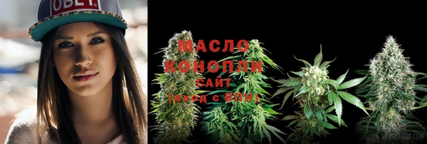 героин Арсеньев