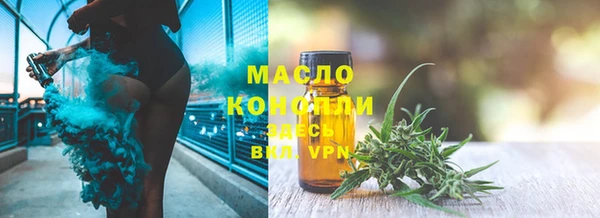 героин Арсеньев