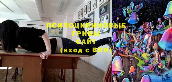 гашиш Алексеевка