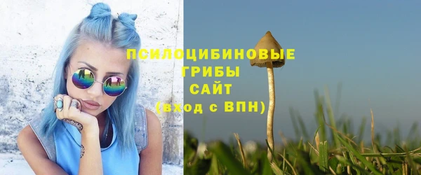 героин Арсеньев