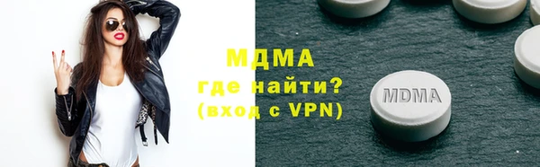 ПСИЛОЦИБИНОВЫЕ ГРИБЫ Алзамай