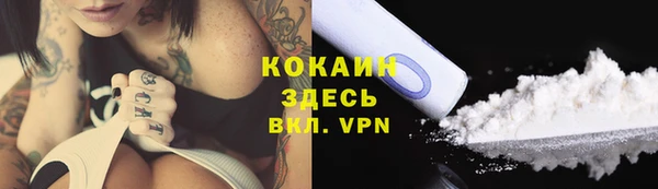 гашиш Алексеевка
