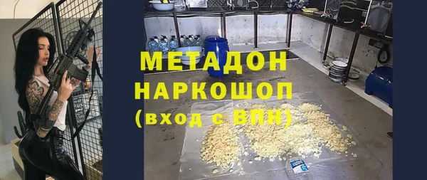PSILOCYBIN Алексин
