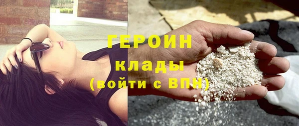 PSILOCYBIN Алексин