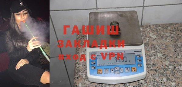 ПСИЛОЦИБИНОВЫЕ ГРИБЫ Алзамай