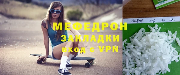 прущие крисы Нягань