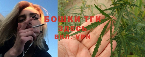 гашиш Алексеевка