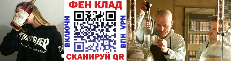 Первитин кристалл Холм