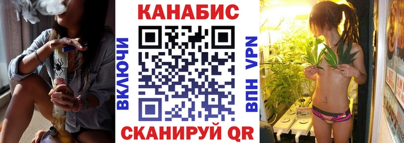 Бошки Шишки MAZAR  площадка клад  Холм  МЕГА ссылки 